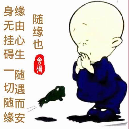 过 往