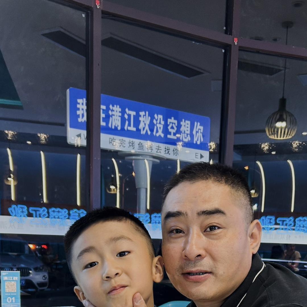 索皙化妆品百货