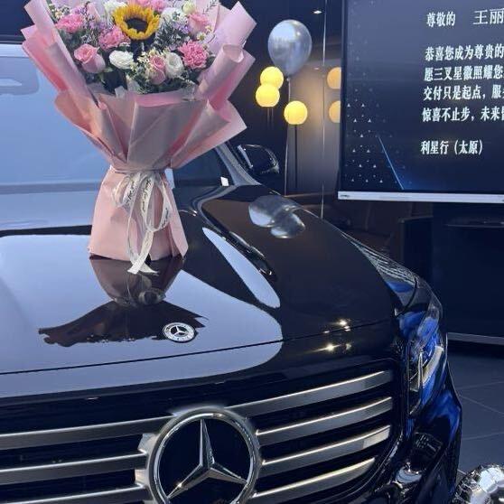 缘分天注定橱窗有好物