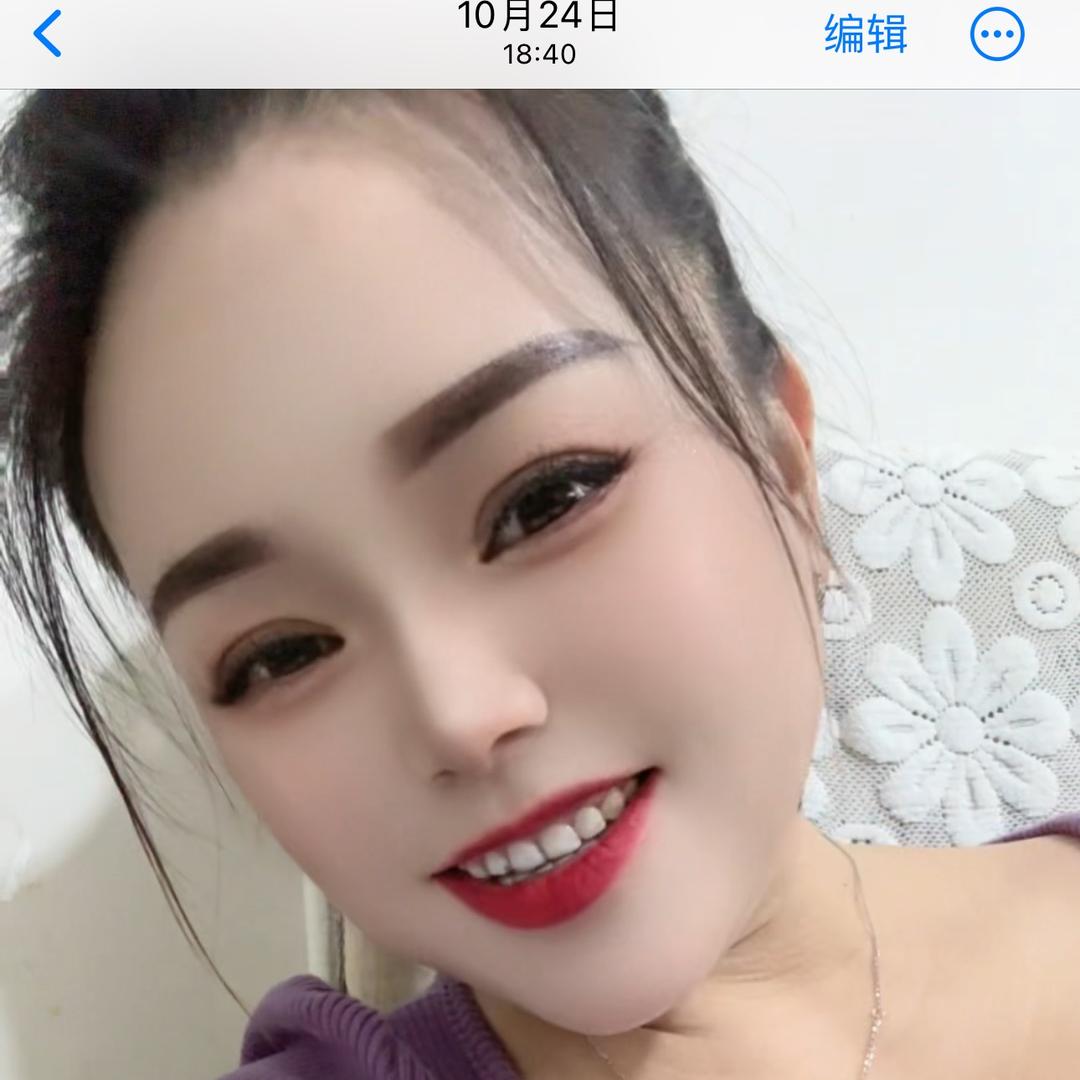 钦儿，你的女朋友来了，正常聊天