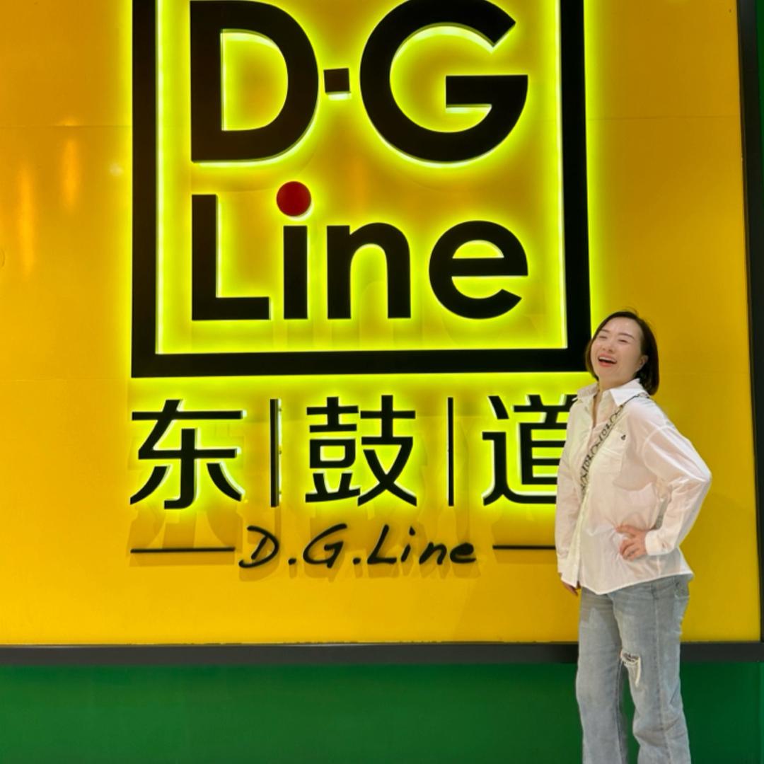 偶遇