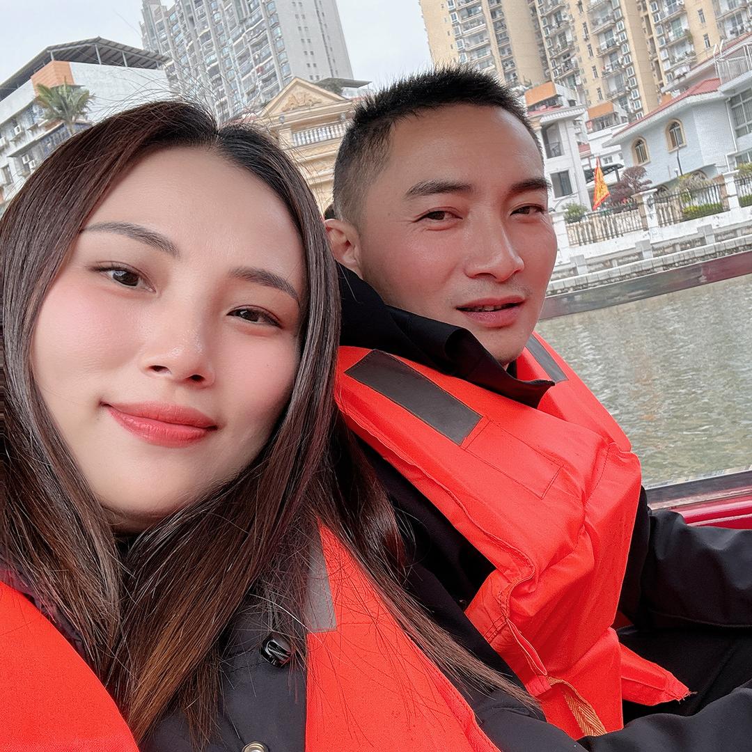 婷婷
