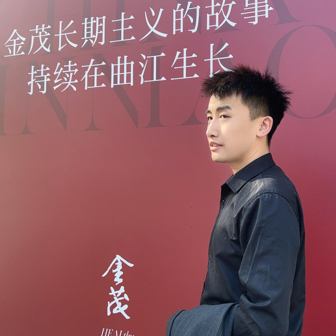 金茂璞逸东方高海亮🌾