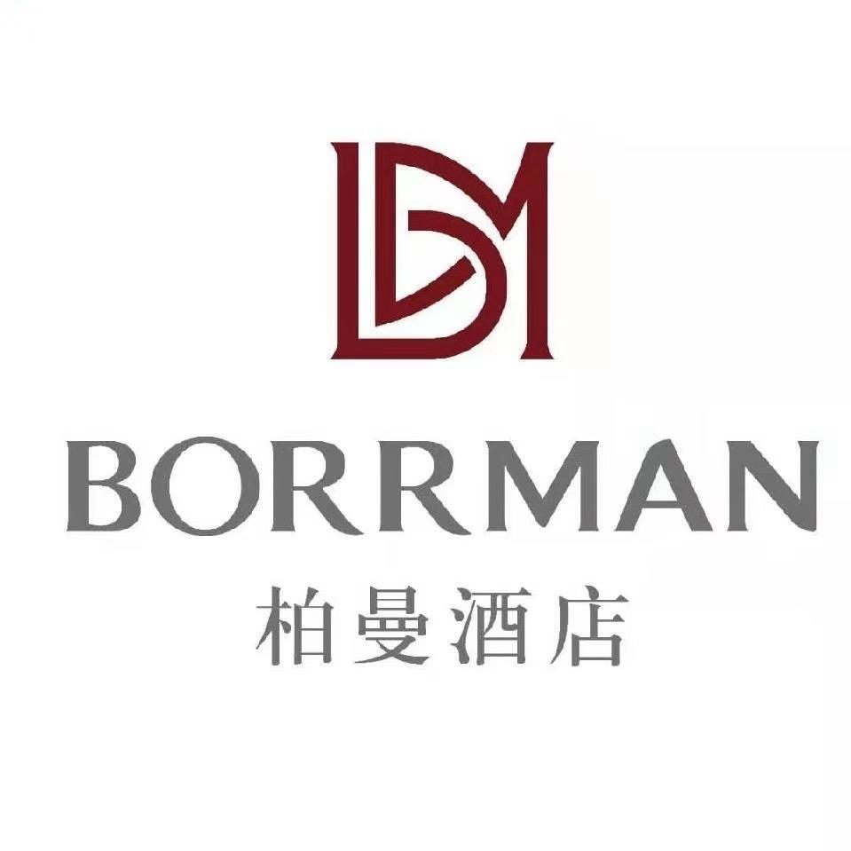 宁远柏曼酒店九嶷广场店