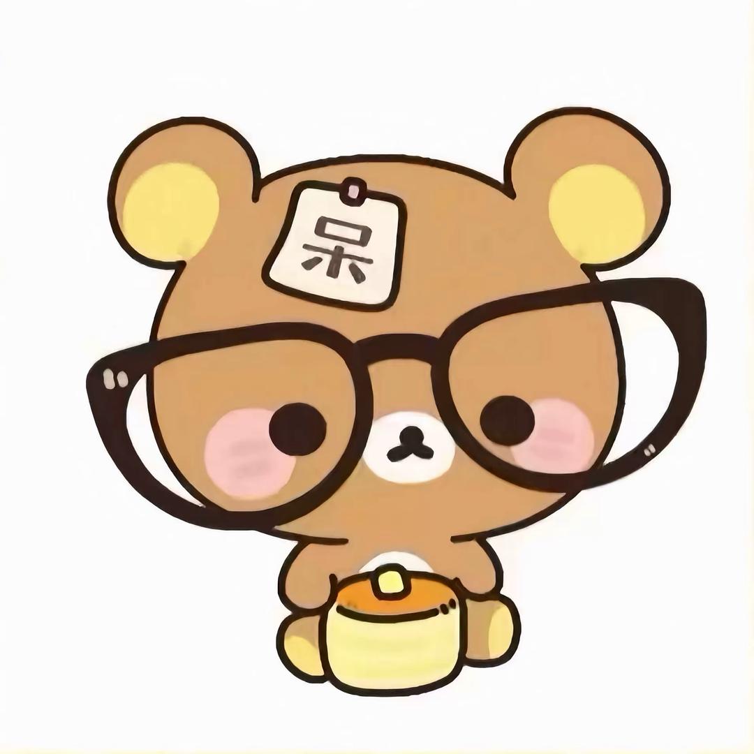 ᶻ 𝗓 𐰁