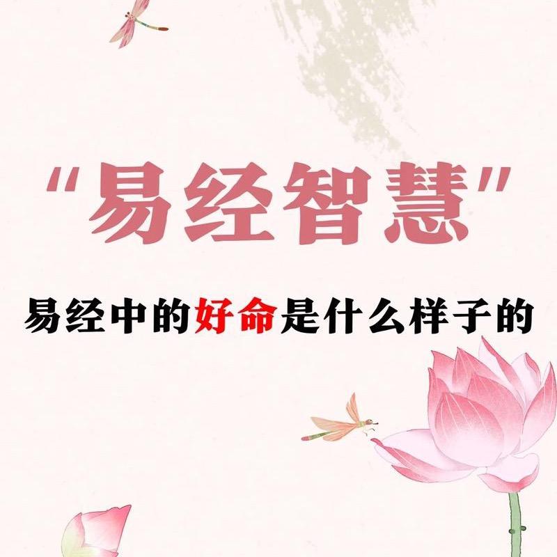 易朴书苑武汉之道
