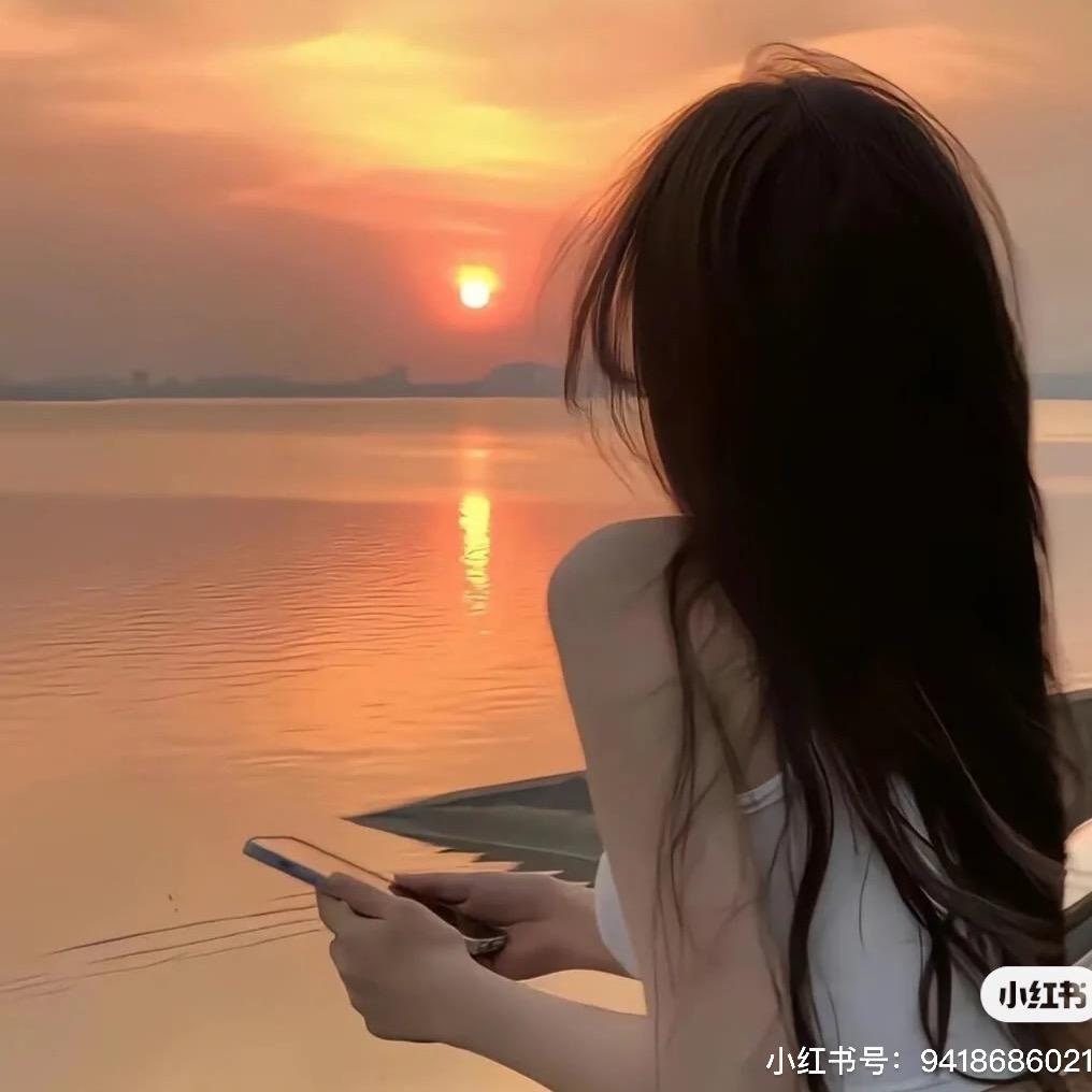 水瓶座