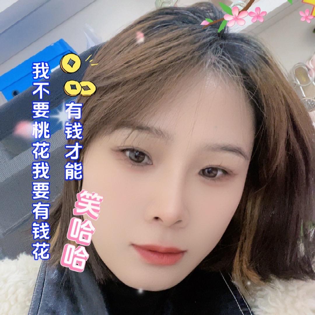 千鹤夜市淘淘鞋店