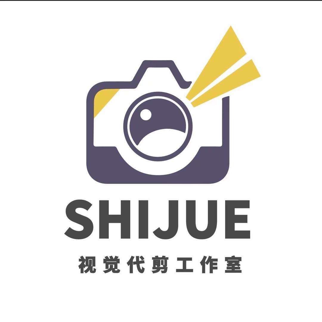 视觉剪辑工作室