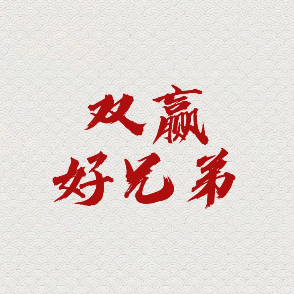 贵州本地农副产品