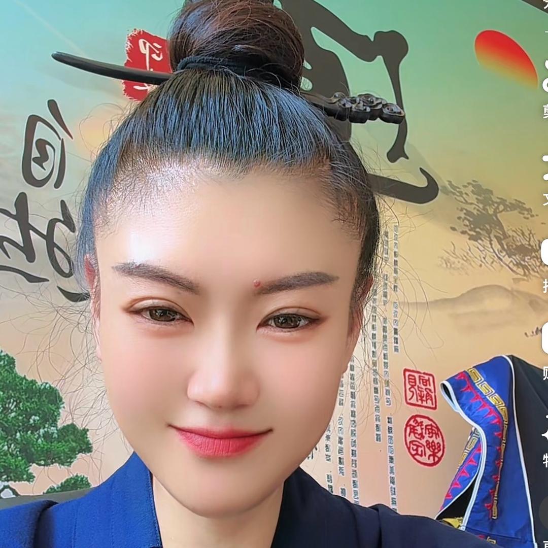 玄妙