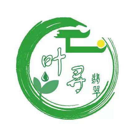叶寻翡翠