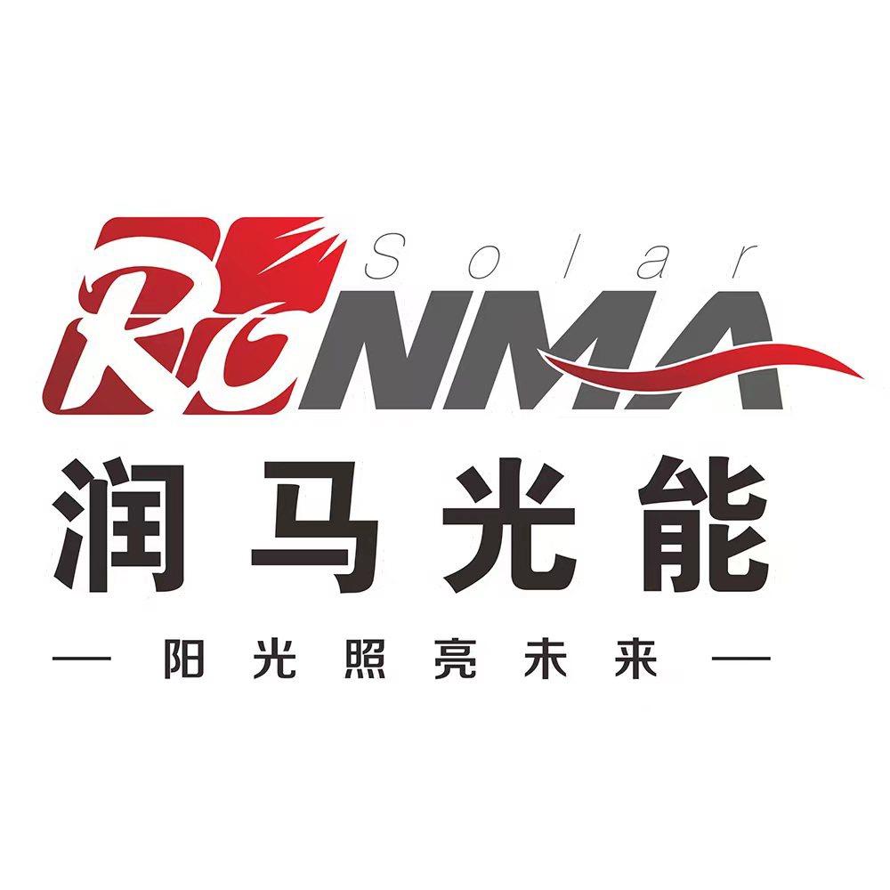 润马光能官方账号