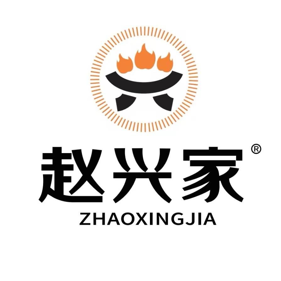 赵兴家大片肉 （龙沙店）