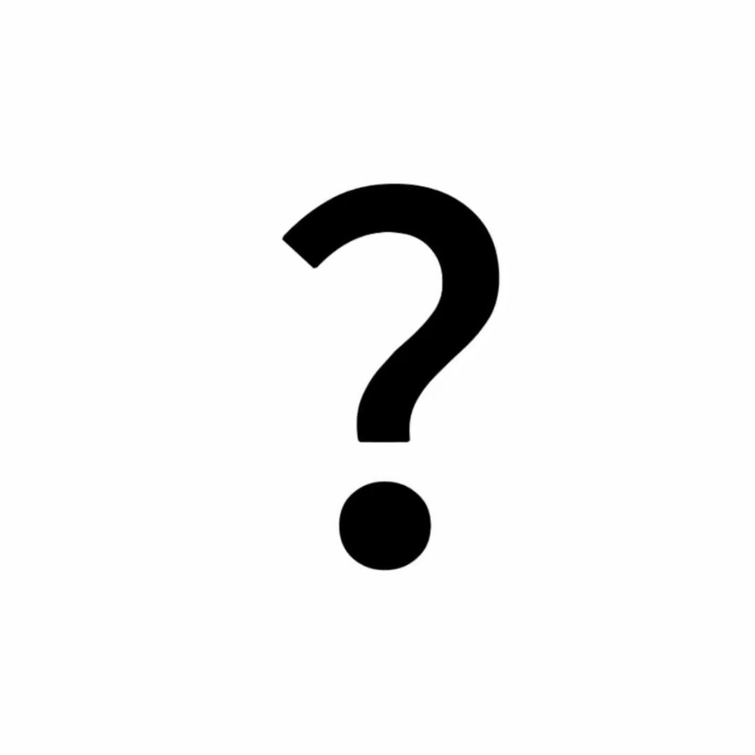 ？