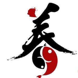 云边养生书社