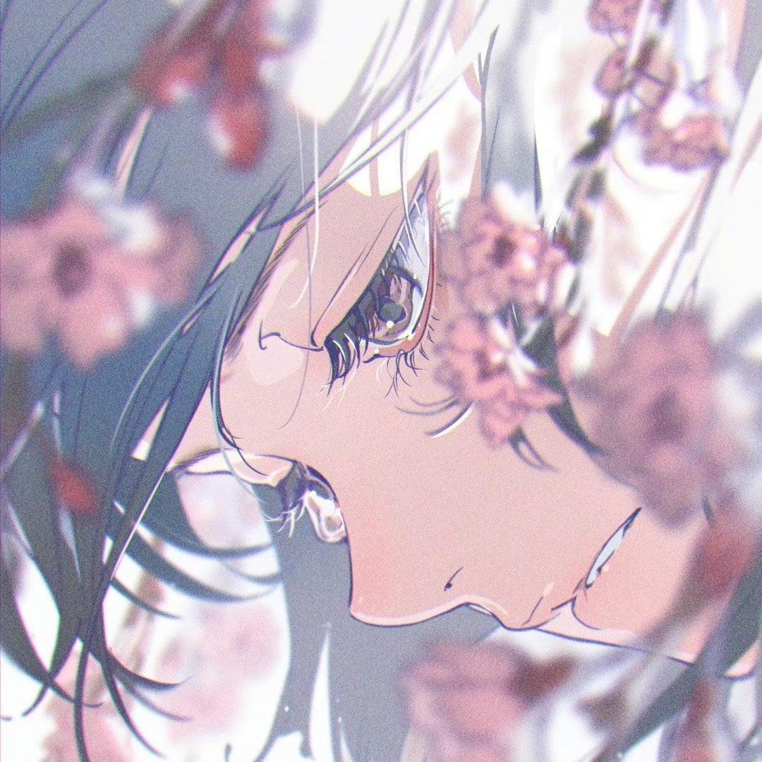 .那咋了
