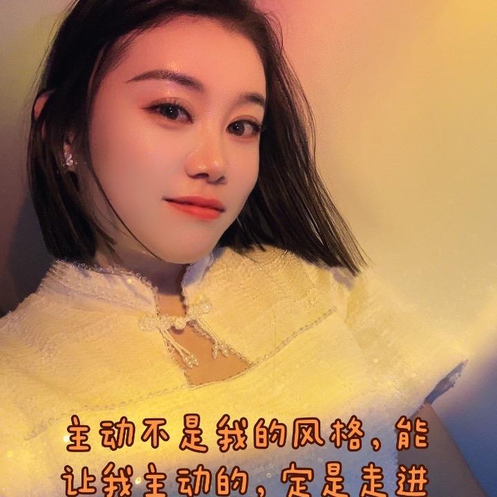云南小妹