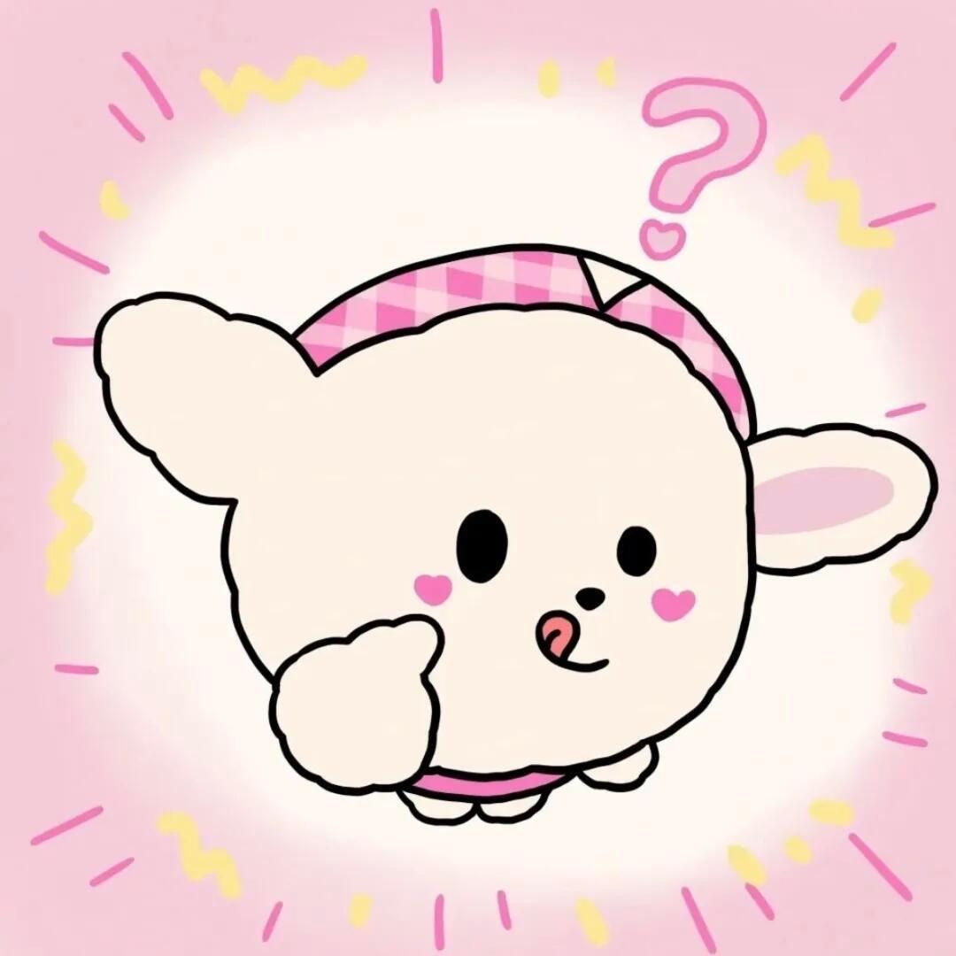 米尤秋