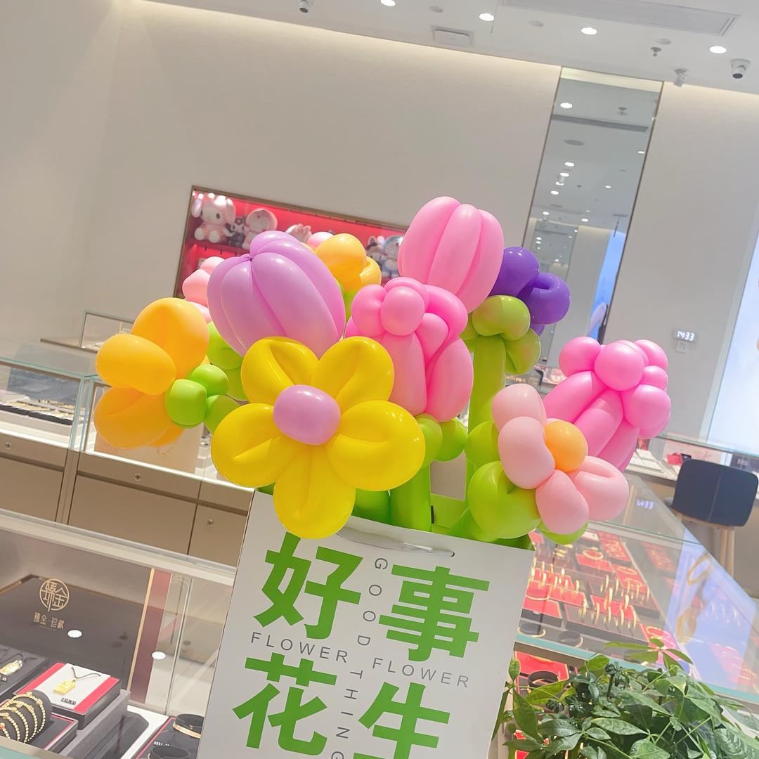 💋姣儿