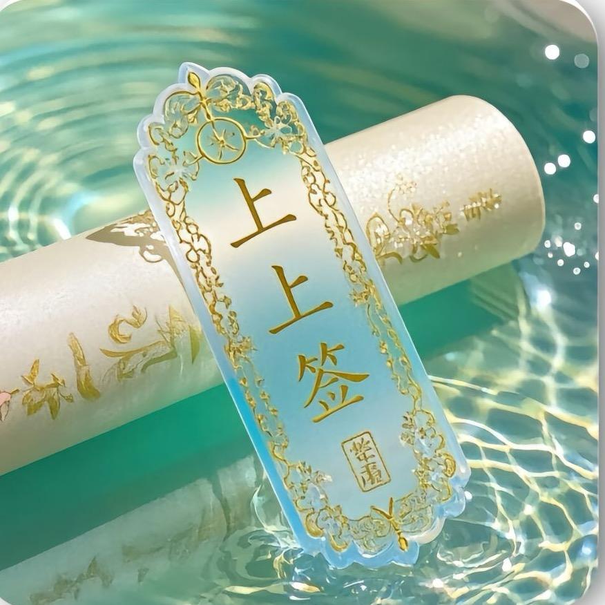 ネф̶ イω ネф̶ イω