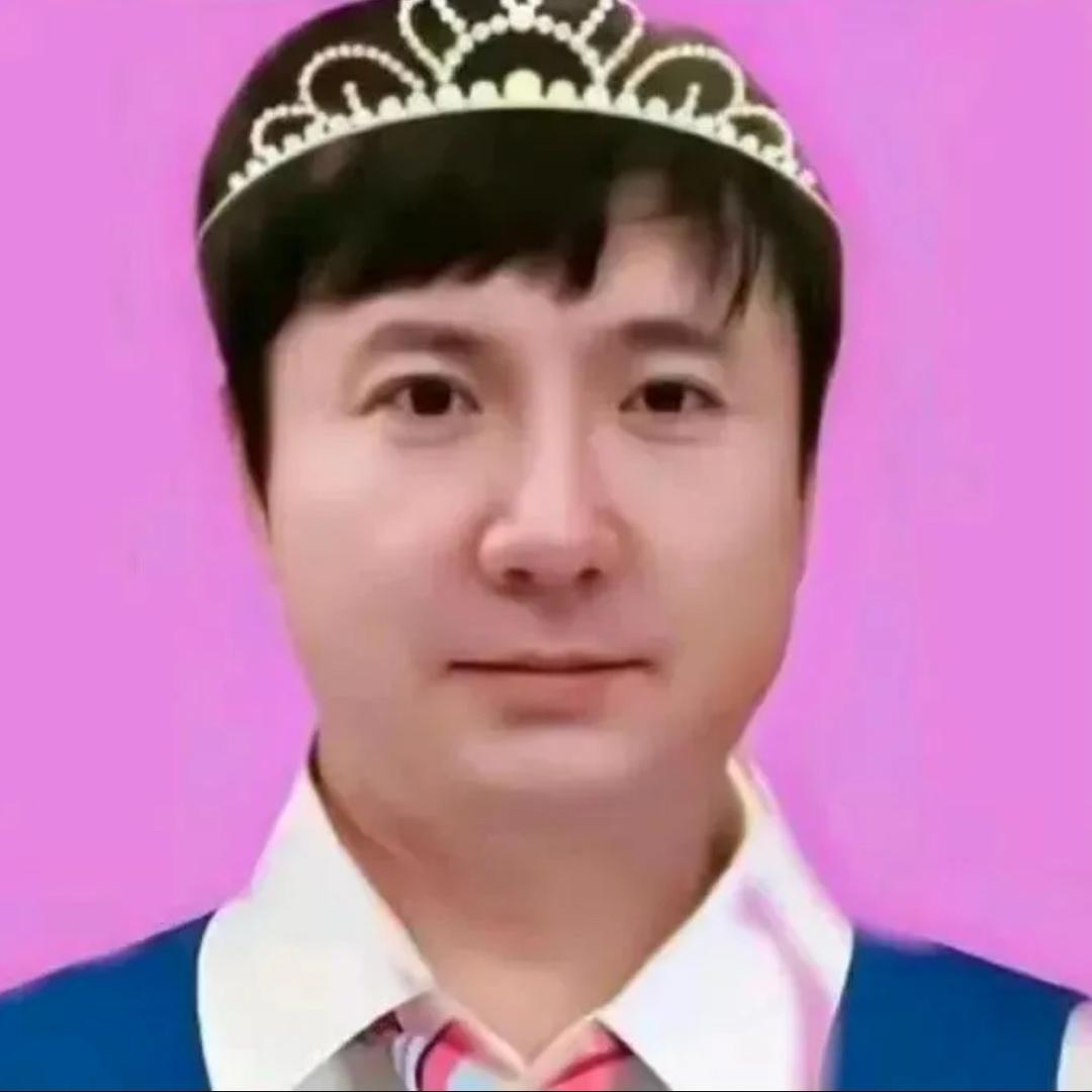 不开心