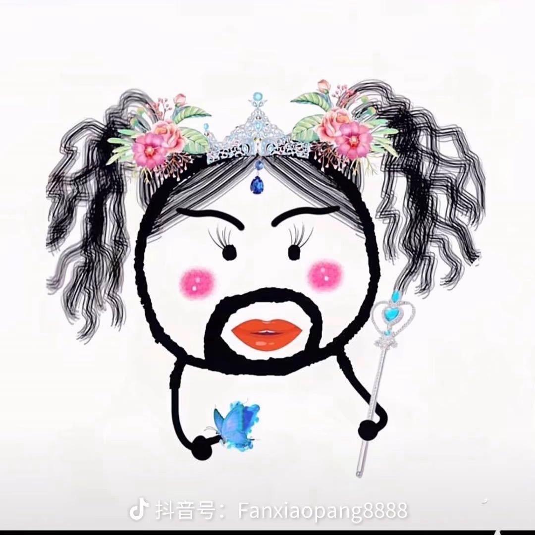 炸毛球