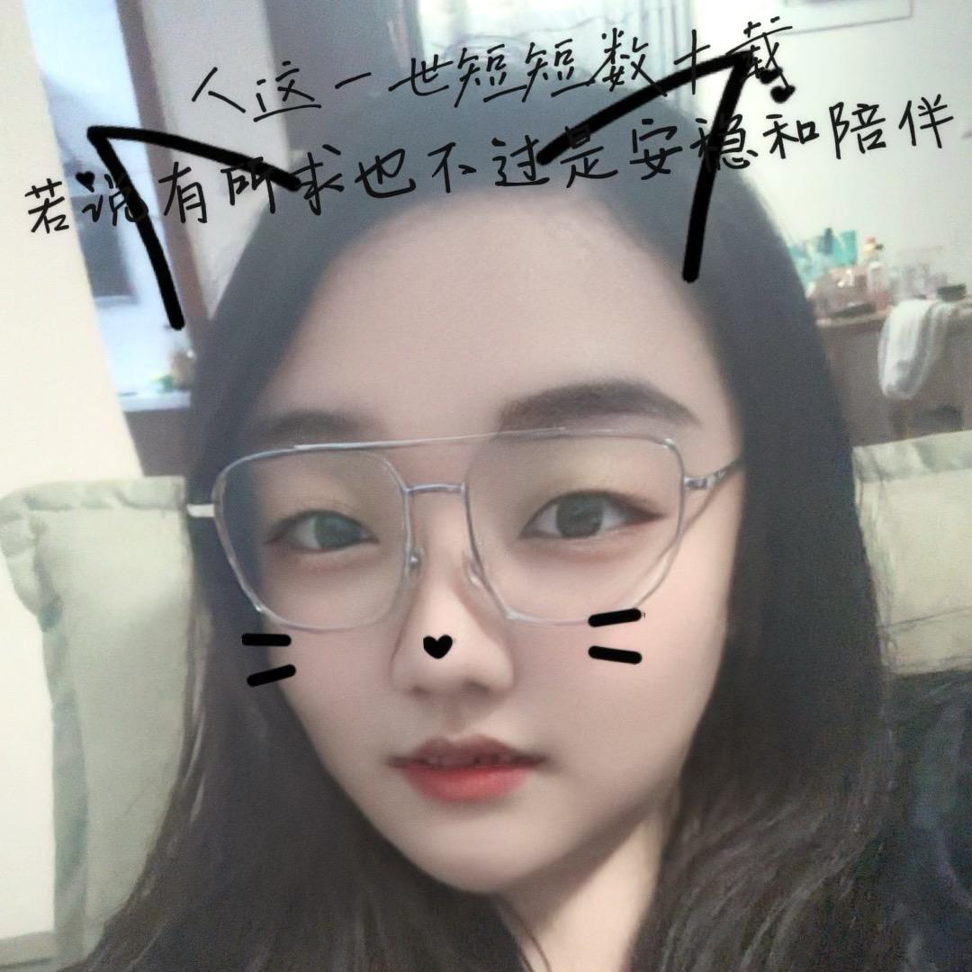 ℯ⃝释ღ᭄ꦿ꯭然