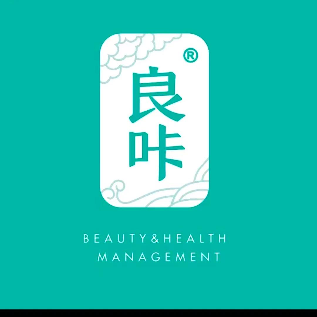 良咔瘦身雪儿(龙城店)