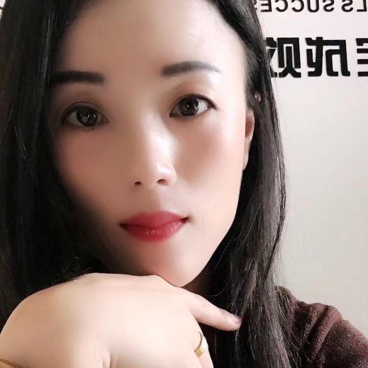 大老婆