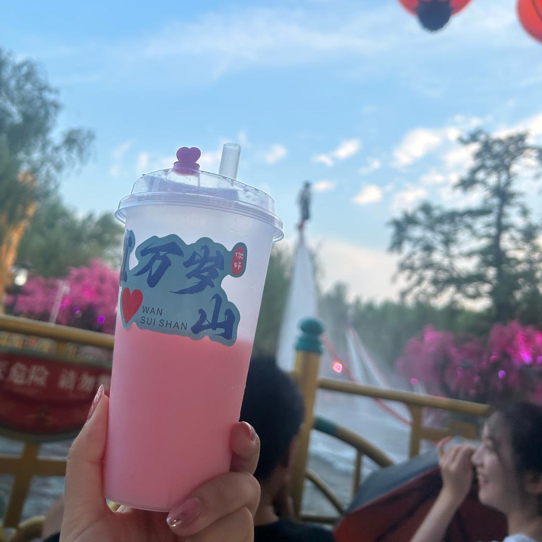 ゞ初见你😍シ