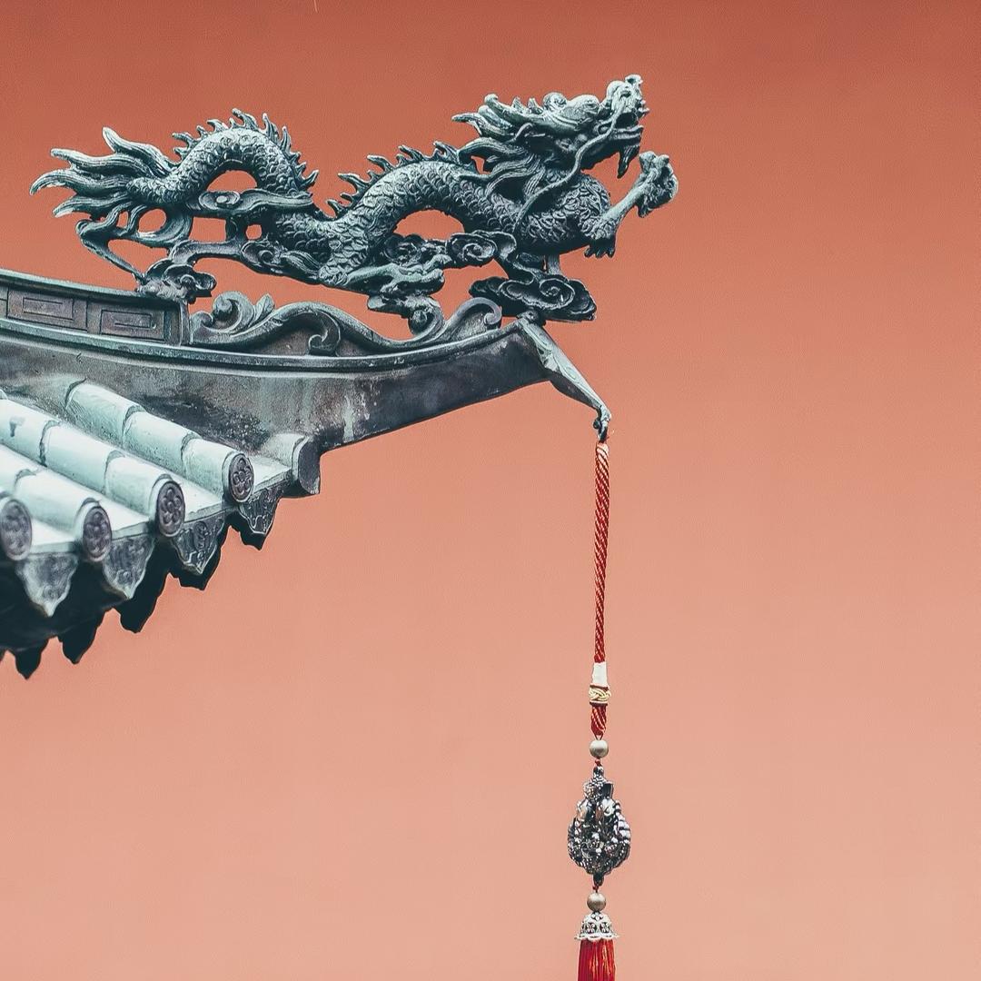 皇玖珠宝鸿发