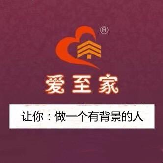 丈母娘指定背景大咖