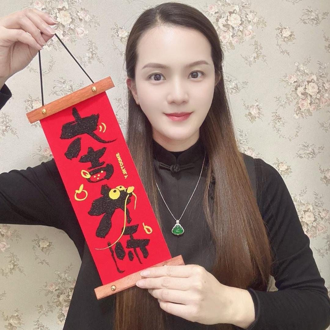 东熙商贸