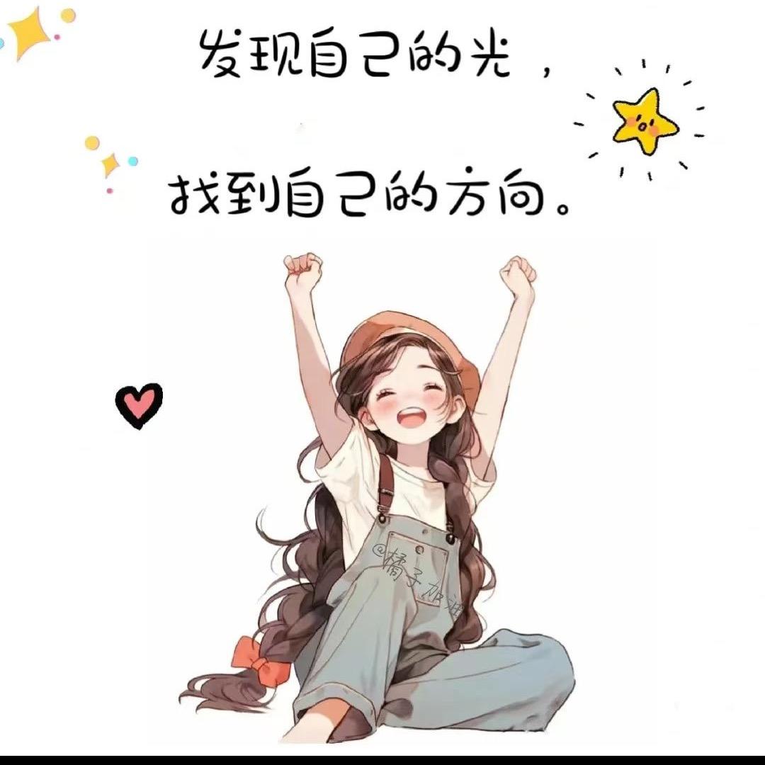 菲菲1️⃣6️⃣1️⃣❣️𝓜𝐲