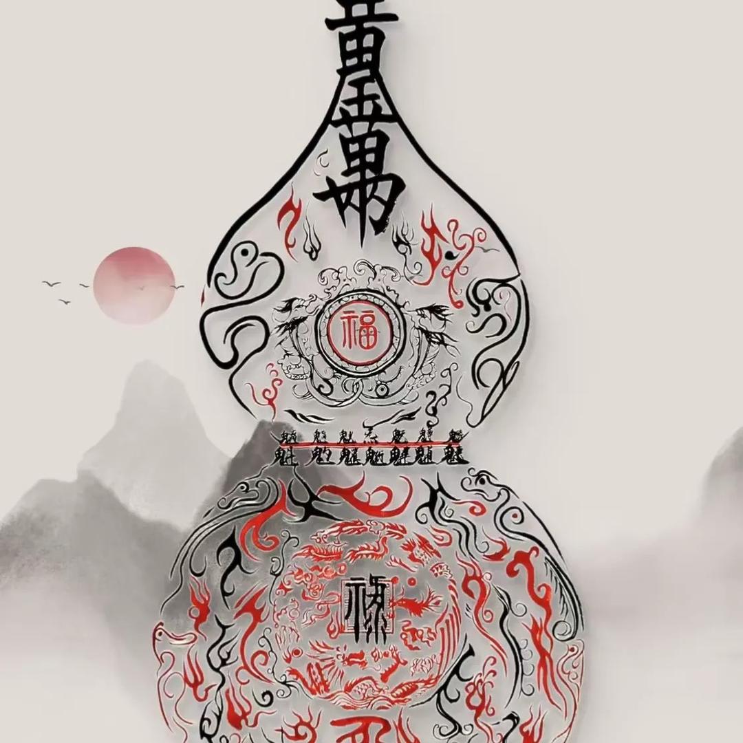 。