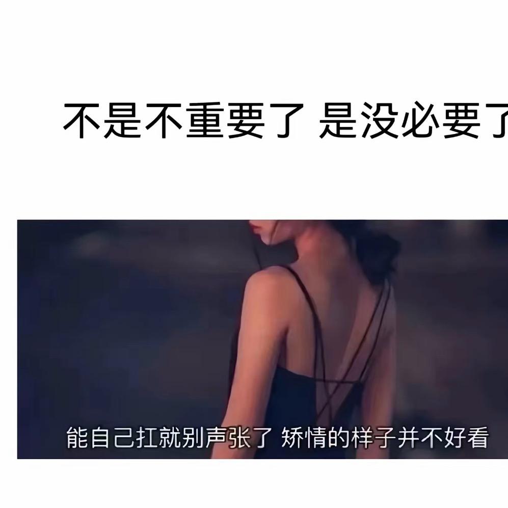 @প᭄答乄案