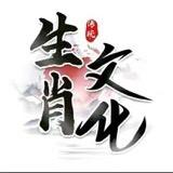 惠风先生结缘商品在橱窗