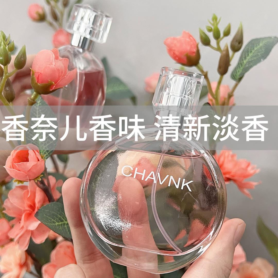 玲百精品美妆店