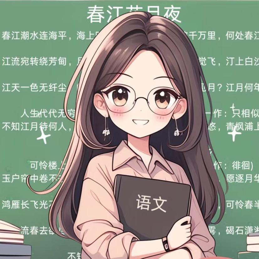 晋城语文乐学营