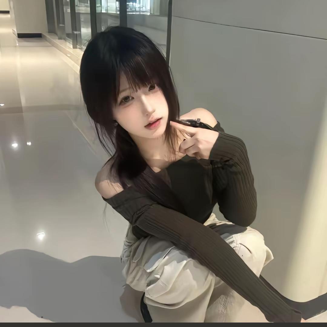 艾