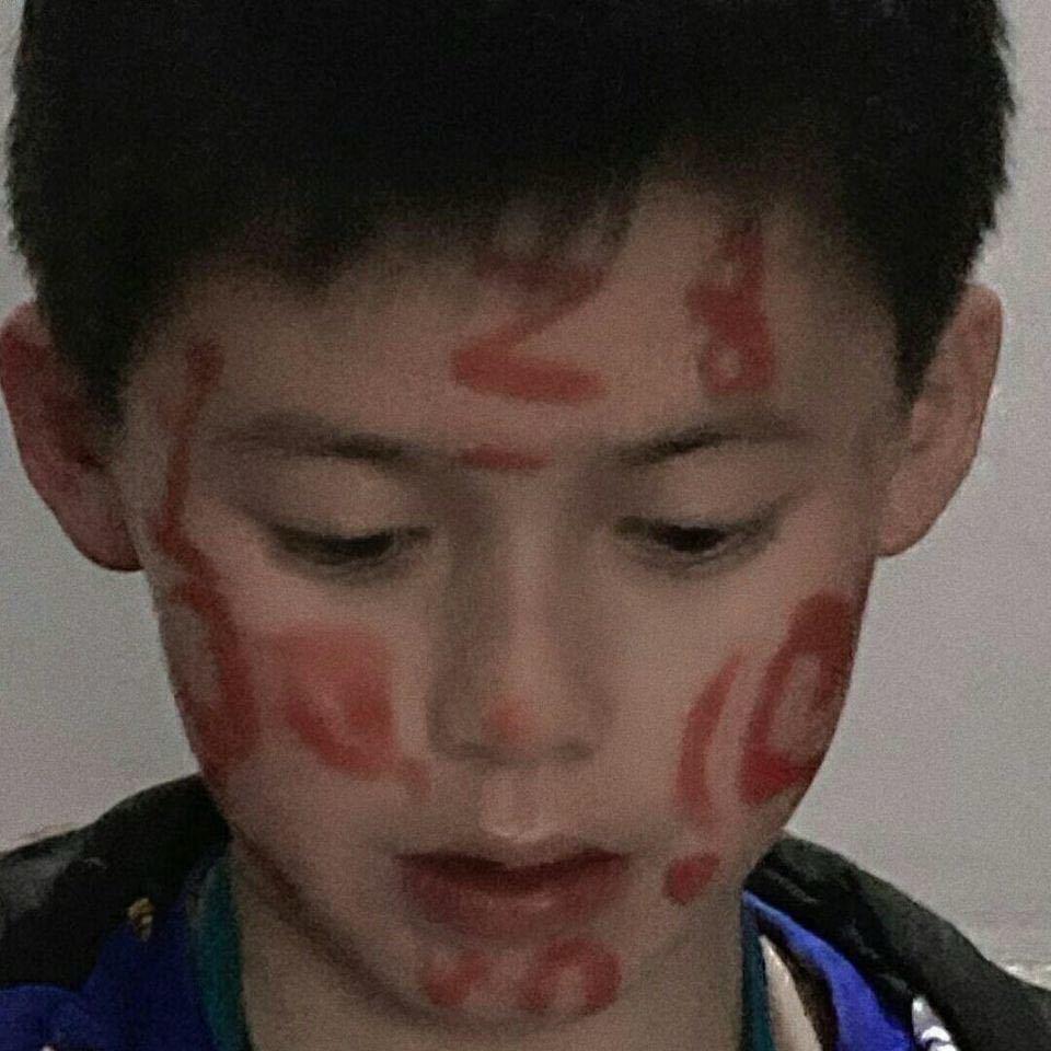 腼腆