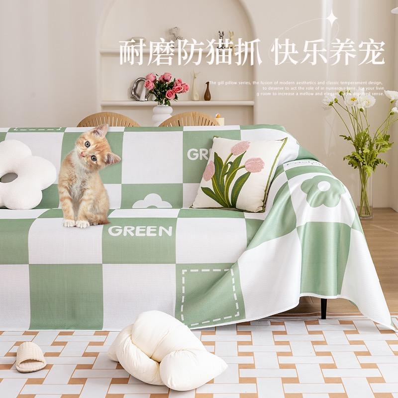 悠美嘉家纺布艺