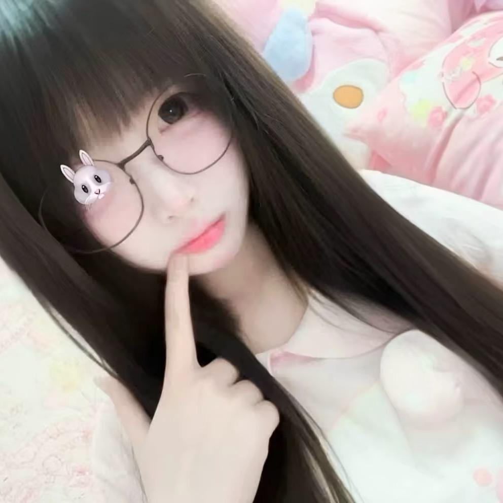 >ᯅ<（进群看主页）