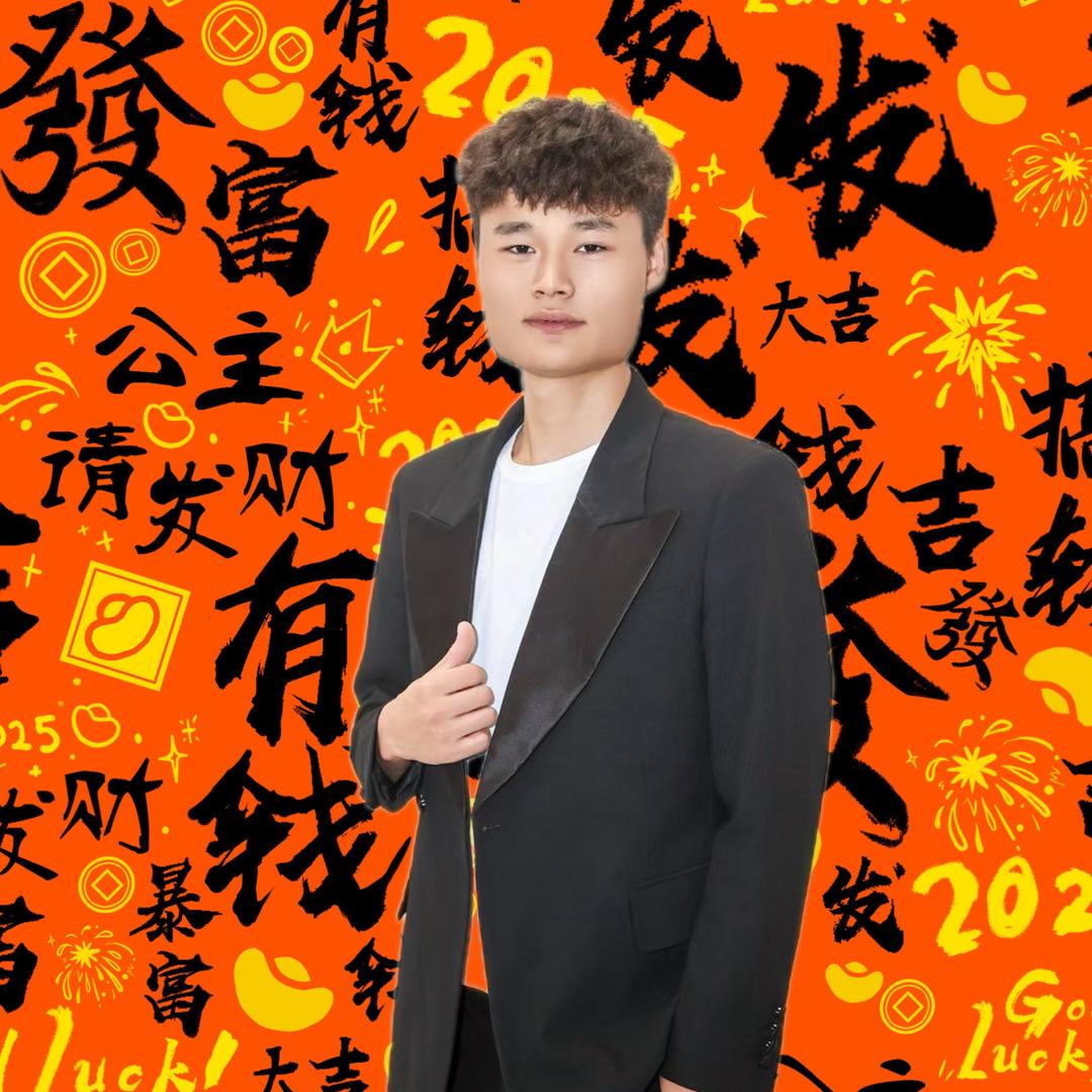 刀刀呗（户外娱乐）