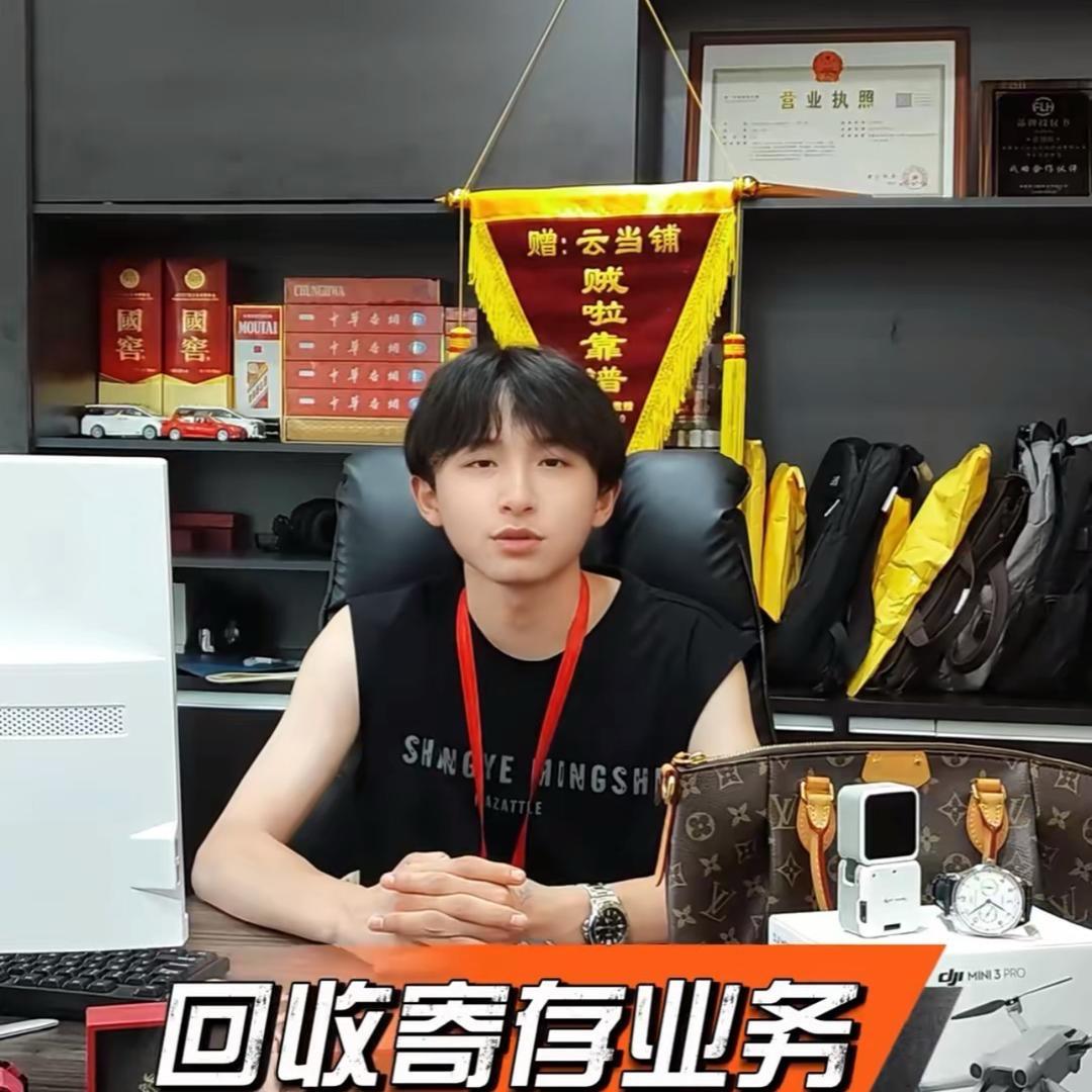 宁波汽车寄存典当小刘（24小时在线）