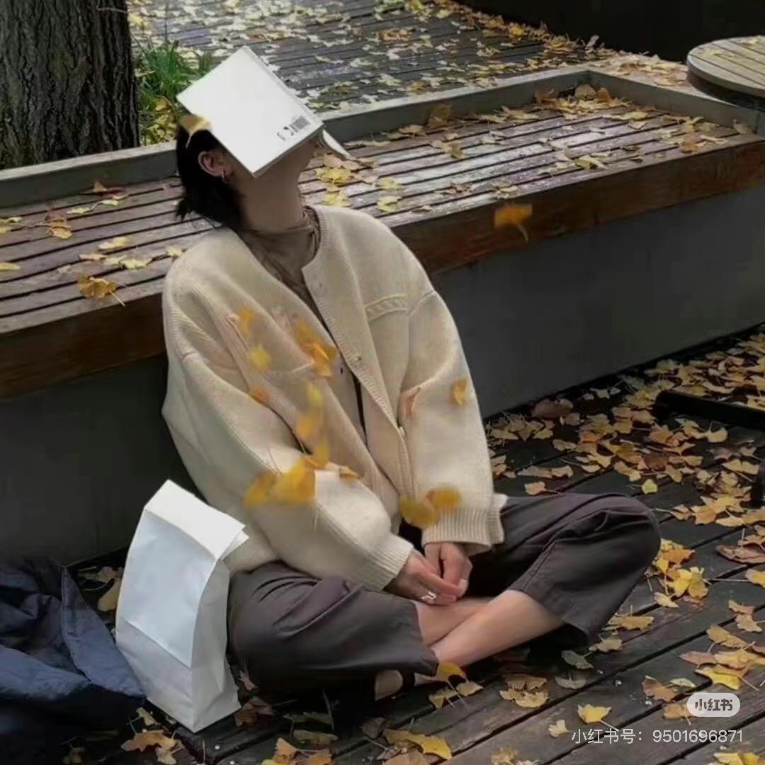 Xin-予.