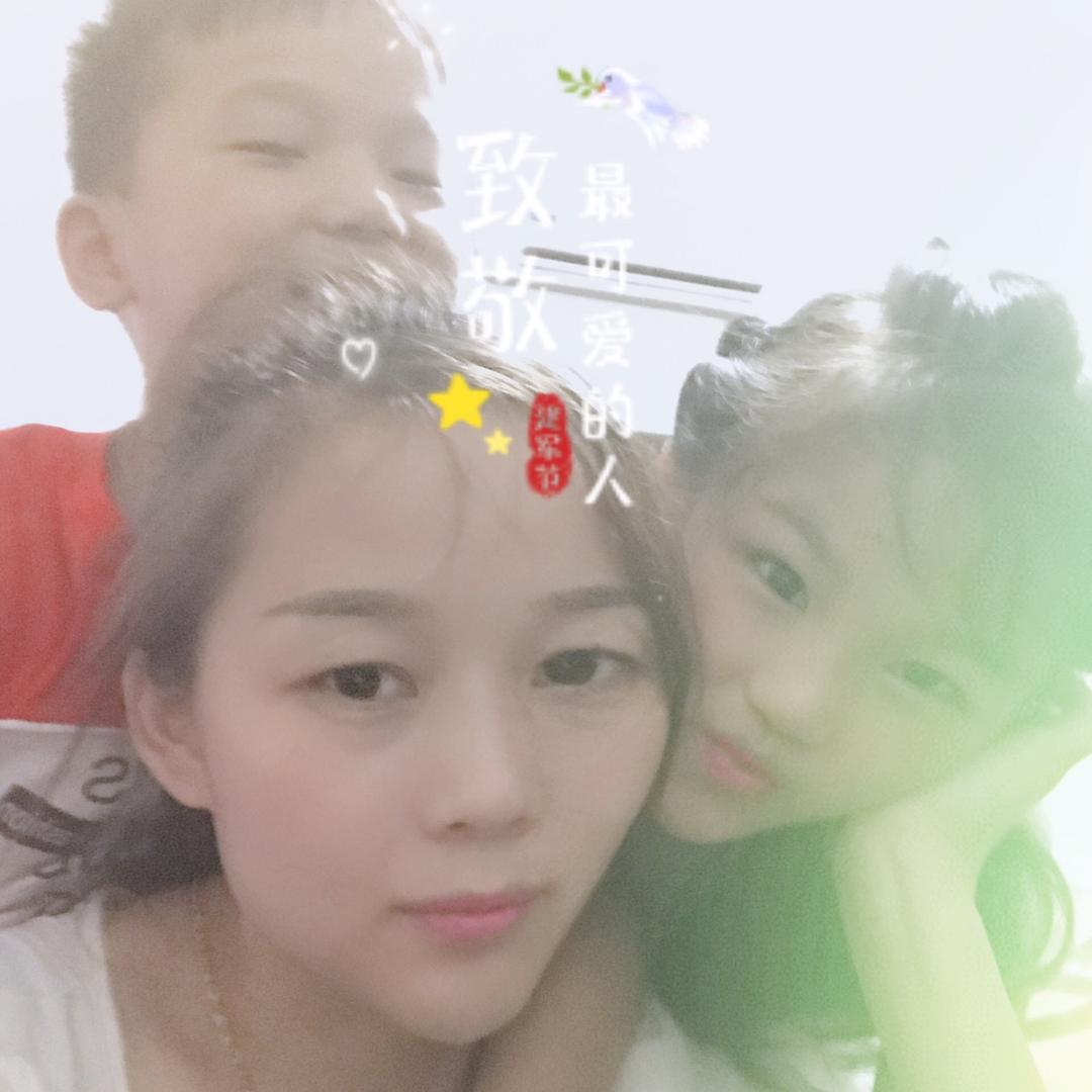 ɢᵒᵒᵈ ɴⁱᵍʰᵗ ✩🌕ིྀ  做人