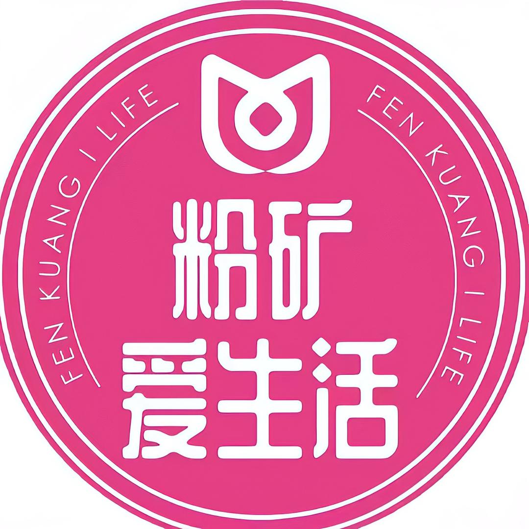 粉矿学院直播6号