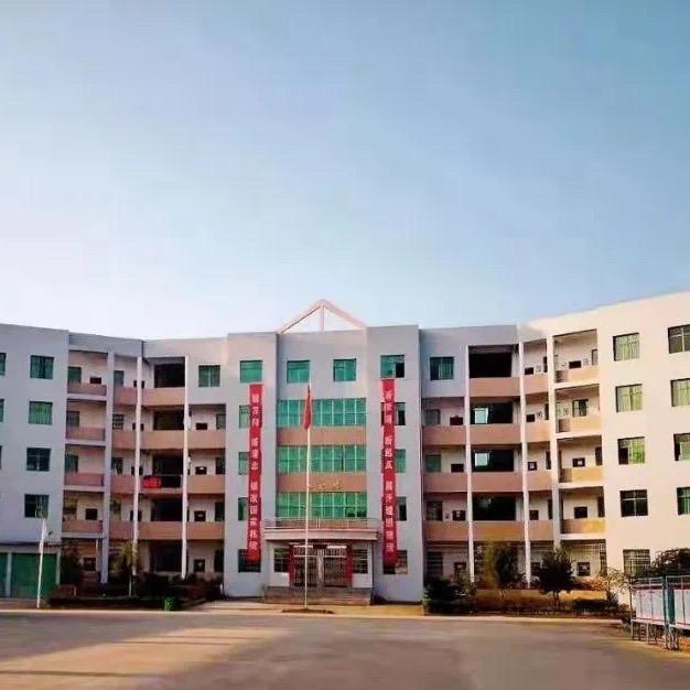 赣州市上犹三中
